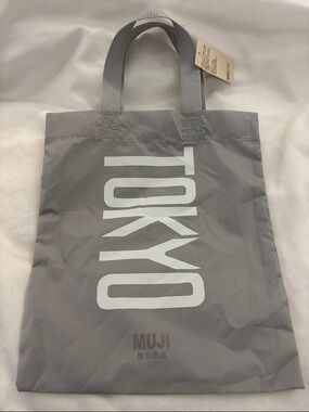 Muji Tokyo Shopping Bag